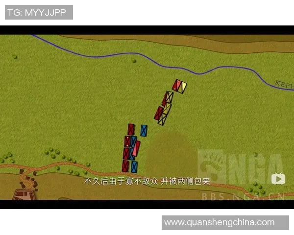 深入分析广州乒乓球队包夹打法的战术特点与应用效果